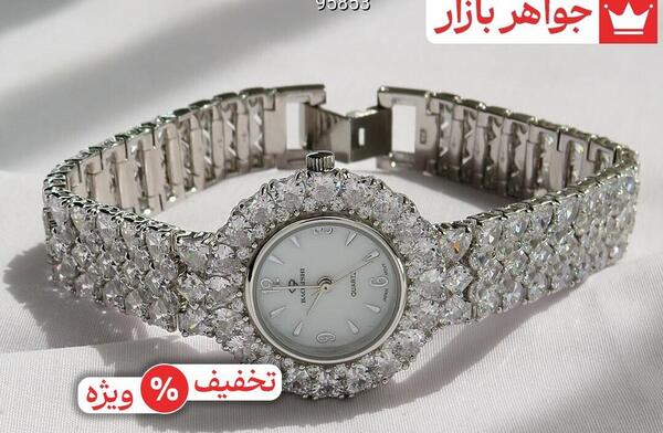 عکس ساعت مچی دخترانه نقره
