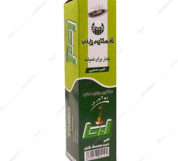 عکس سوسک کش امحا