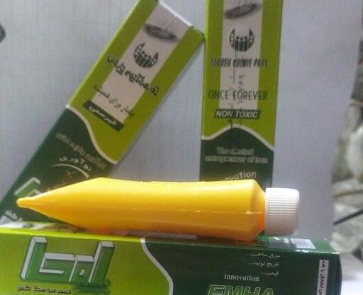 عکس سوسک کش امحا