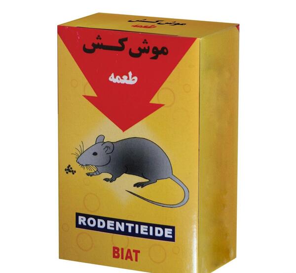 عکس سوسک موش