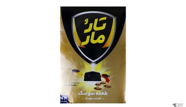 عکس سوسک بالشت مار