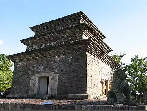 عکس ملکه سوسک دانگ