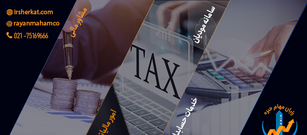 عکس خمیر سوسک کش امحا