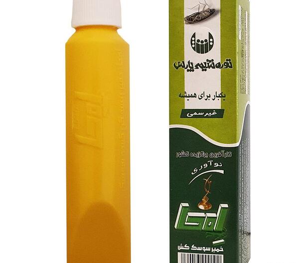 عکس خمیر سوسک کش امحا
