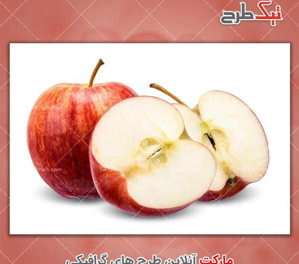 عکس سیب سیاه و سفید