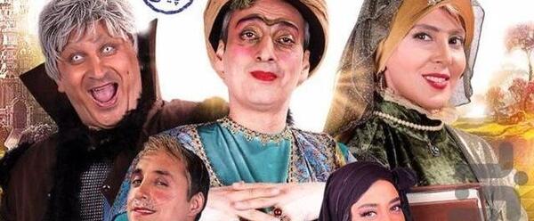 فیلم عکس خاله سوسکه