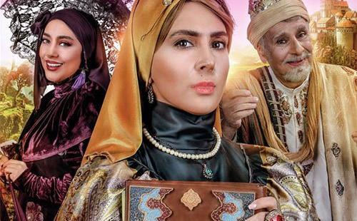 فیلم عکس خاله سوسکه