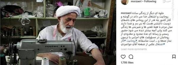 عکس زندگی ساده