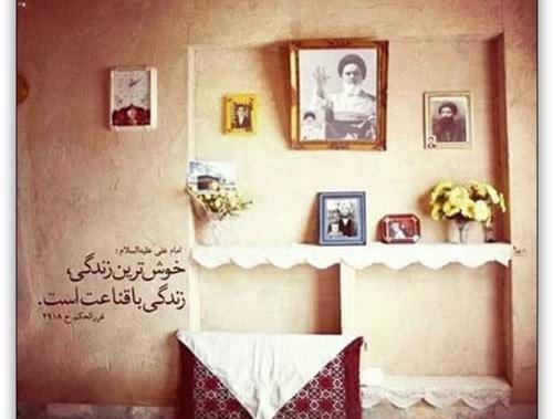 عکس زندگی ساده