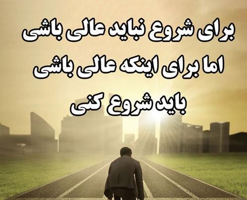 عکس زندگی ساده