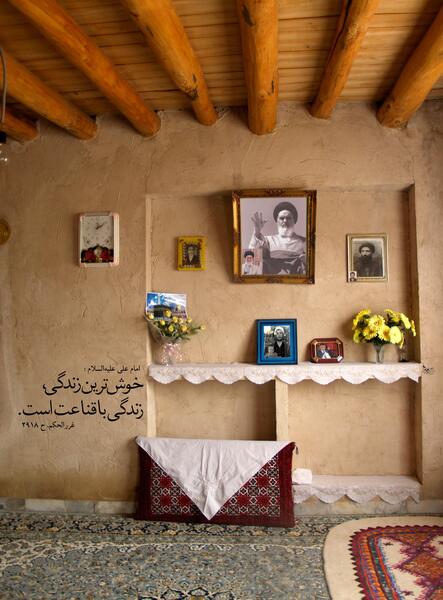 عکس زندگی ساده