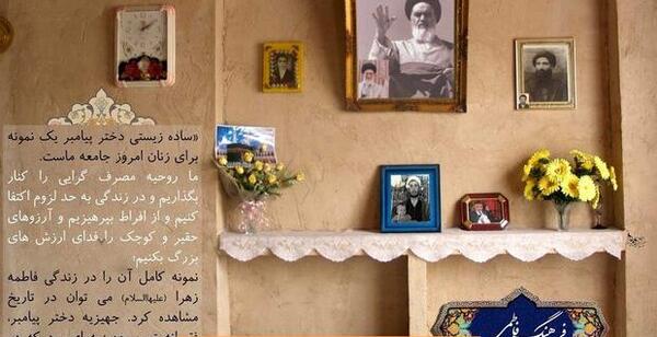 عکس زندگی ساده