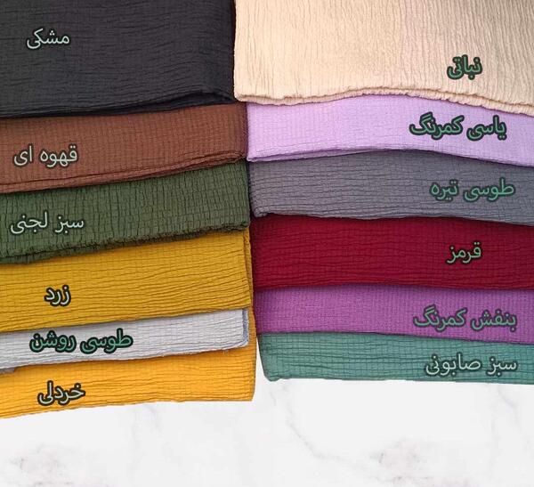 عکس سبز ساده کمرنگ