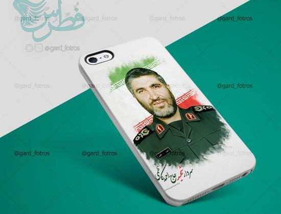 عکس قاب ساده گوشی