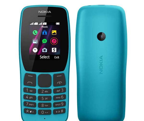 عکس گوشی ساده 106