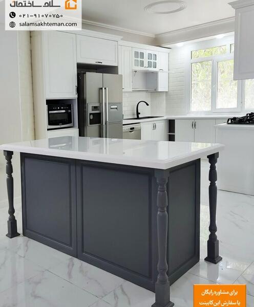 عکس سوسک کابینت ام دی اف