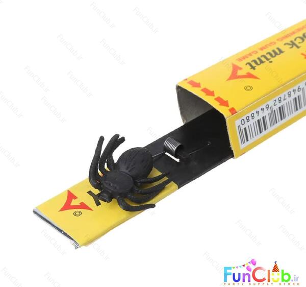 عکس آدامس سوسکی