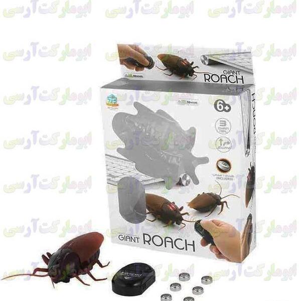 عکس اسباب بازی سوسک کنترلی