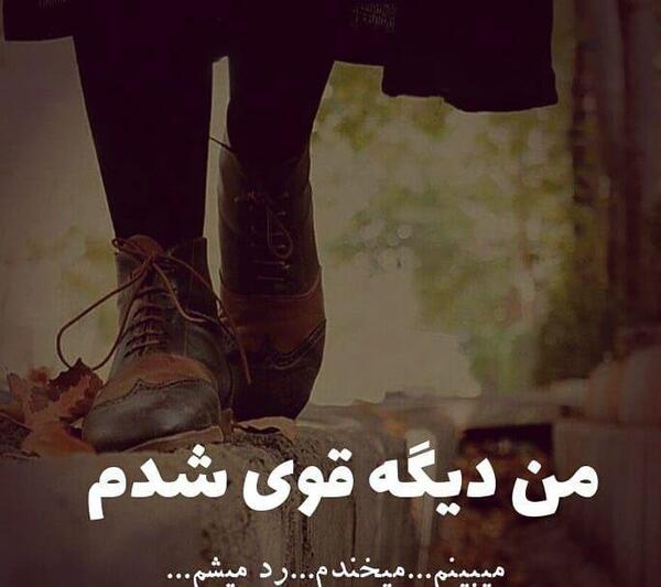 عکس پروفایل من ساده نیستم