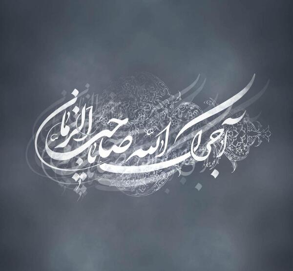 عکس ساده برای محرم