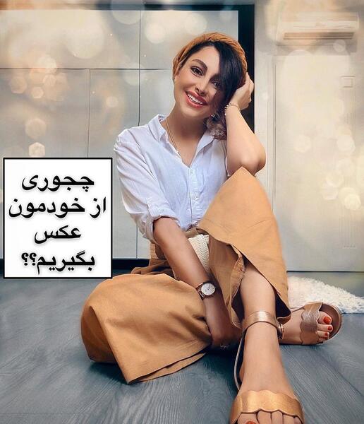 آموزش عکس گرفتن ساده