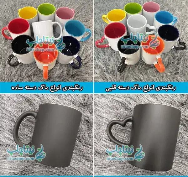 عکس ساده هلو کیتی