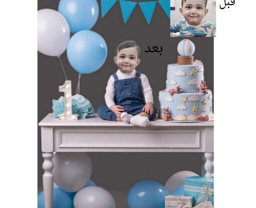 عکس ساده ادیت