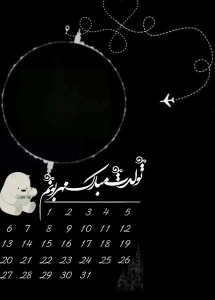 عکس های ساده برای ادیت