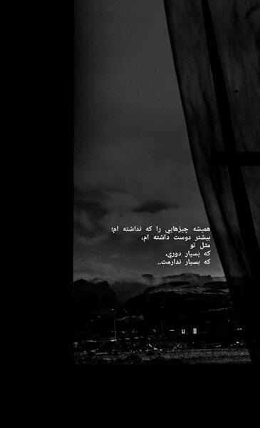 عکس سیاه و سفید از ماه