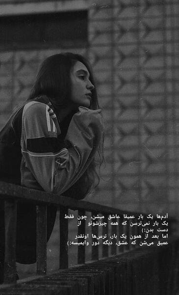 عکس سیاه و سفید مرگ