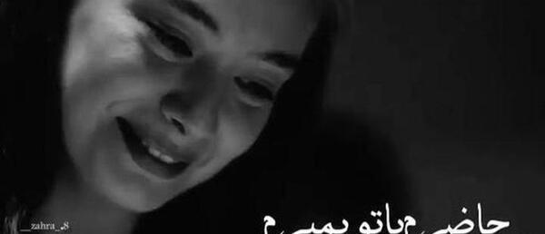 عکس سیاه و سفید مرگ