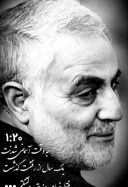 عکس سیاه و سفید قاسم سلیمانی