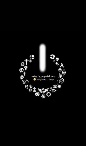 عکس پروف دخترونه سیاه سفید شاخ
