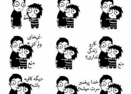 دونفره پروف عاشقانه عکس پروفایل ست سیاه سفید