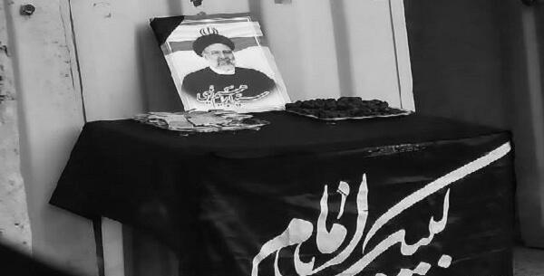 عکس سیاه سفید از رئیسی