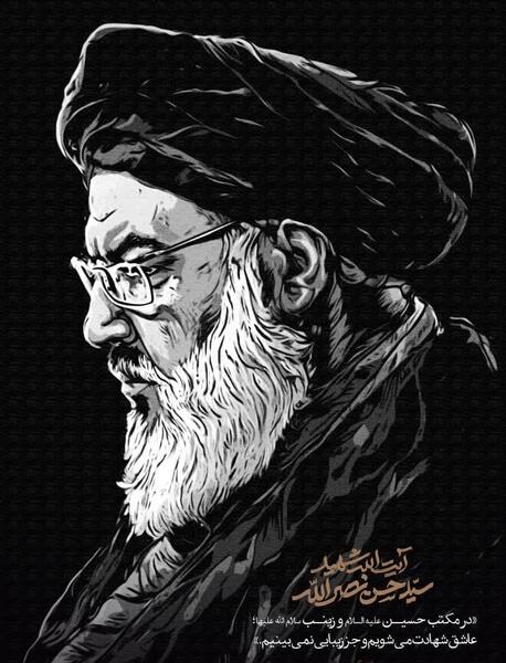 عکس سیاه و سفید رهبر