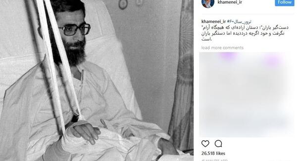 عکس سیاه و سفید رهبر