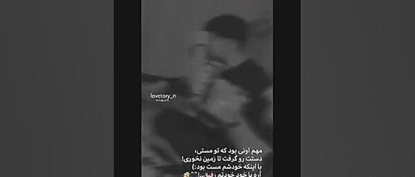 عکس سیاه سفید دوتا رفیق