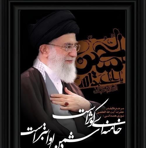 عکس سیاه و سفید امام خامنه ای