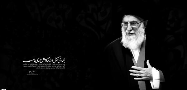 عکس سیاه و سفید امام خامنه ای