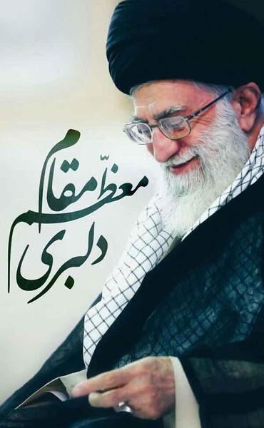 عکس سیاه و سفید امام خامنه ای