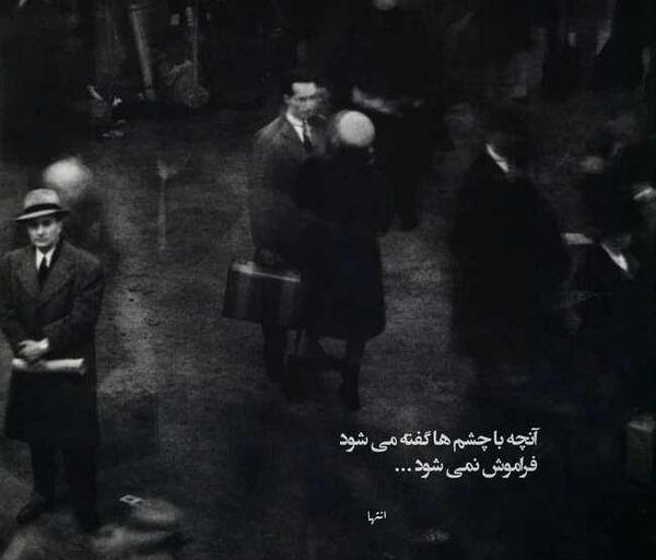 عکس پروفایل خاص عاشقانه سیاه سفید