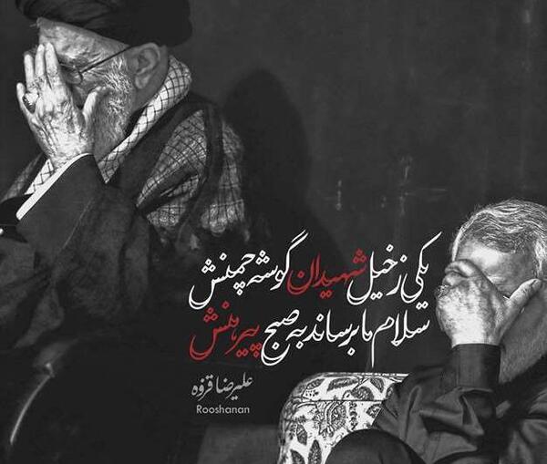 عکس سیاه و سفید حاج قاسم سلیمانی