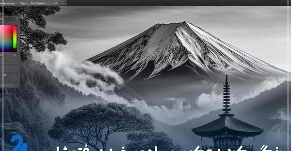تبدیل عکس سیاه و سفید به رنگی آنلاین