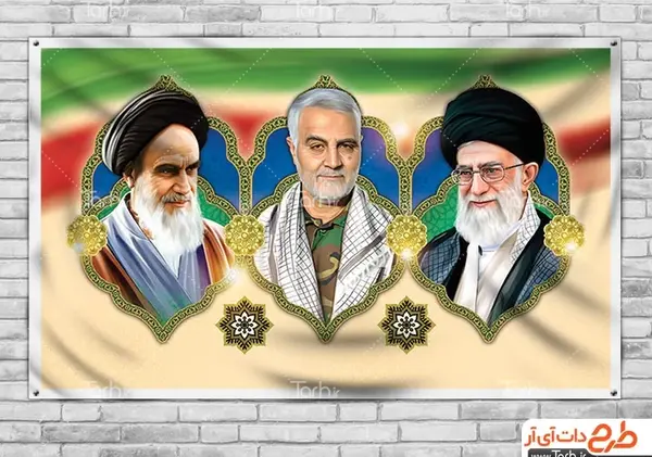 عکس سیاه و سفید از امام خمینی