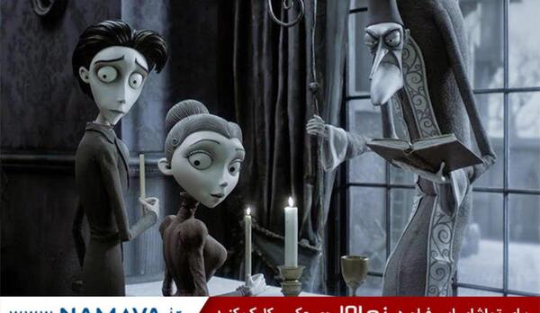 عکس سگ عروس مرده