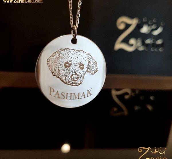 عکس طلای سگ