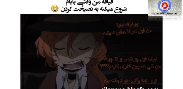 عکس نوشته طنز سگ های ولگرد بانگو