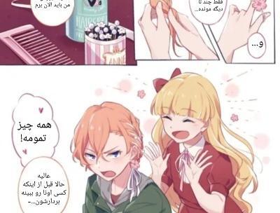 عکس نوشته طنز سگ های ولگرد بانگو