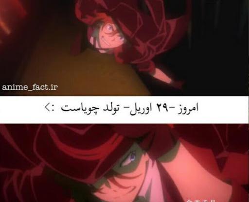عکس نوشته طنز سگ های ولگرد بانگو